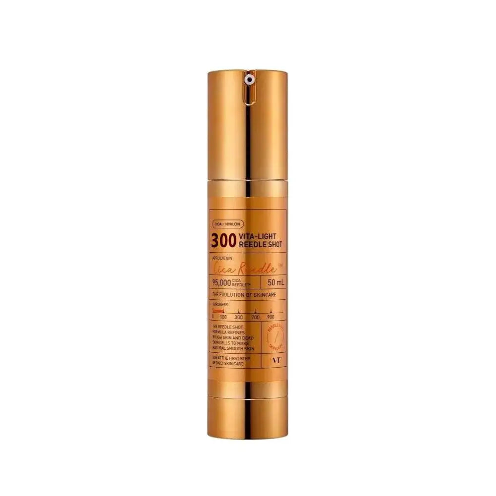 Gold Hydrating Skin Essence